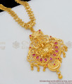 Full Ruby Stone Lakshmi Dollar Design Thick Gold Chain For Womens Traditional Use BGDR520