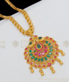 Dazzling Peacock Model Multi Stone Dollar With Gold Balls Design Jewelry BGDR526