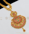 Nice Supreme Model Gold Imitation Dollar Chain With Multi Stone Bridal Jewellery BGDR528