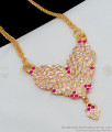 New Arrival Big Gold Impon With Pink And White Stone Dollar Chain Models BGDR534