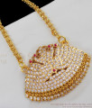 Big Swan Design Heavy Ayimpon Multi Color Stones With Beads Gold Dollar Chain BGDR535