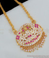 Five Metal Gold Lakshmi Design Dollar Chain With Pink And White Gati Stones Online BGDR539