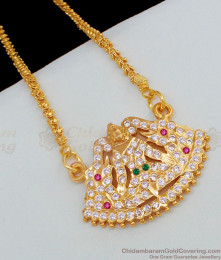 Medium Sized Gold Ayimpon Multi Stones Gajalakshmi Dollar Chain Latest Collection BGDR545 Medium Sized Gold Ayimpon Multi Stones Gajalakshmi Dollar Chain Latest Collection BGDR545