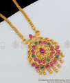 Semi Precious Ruby Emerald Stones Gold Plated Dollar Chain With Beads For Ladies BGDR547