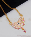 Gold Design Small Impon Dollar Chain Gati Stones Traditional Collection BGDR567