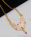 Ruby Emerald Gati Stones Gold Design Impon Dollar Chain Collectiona BGDR569