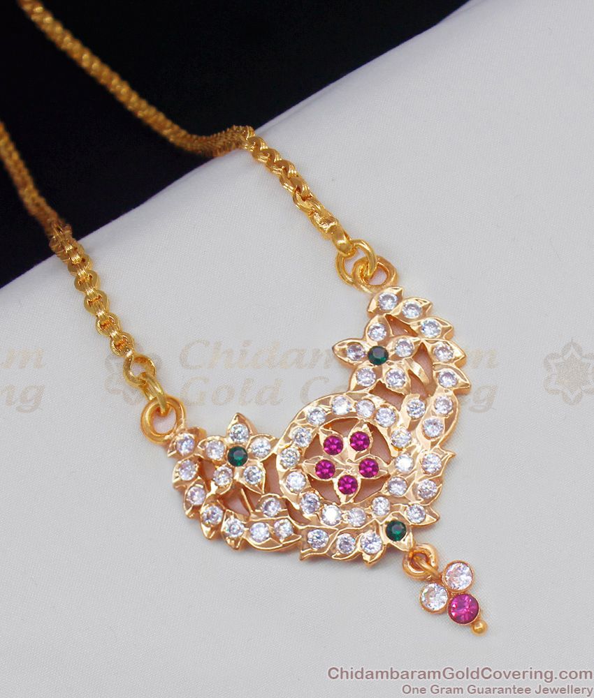 Unique Flower Gold Design Impon Dollar Chain Daily Wear Collection BGDR570
