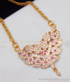 30 Inch Long Impon Dollar With Pink And White Stone Mango Design Gold Plated Chain BGDR576-LG