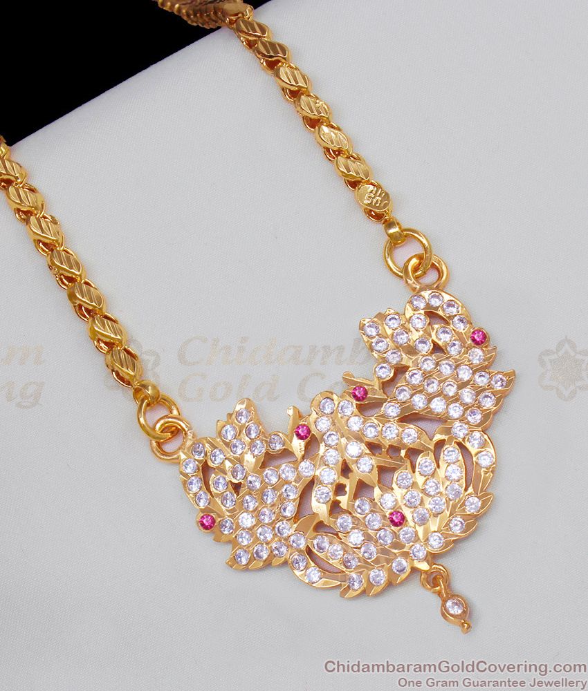 Attractive Peacock Design Impon Dollar Chain Daily Wear Collection BGDR577