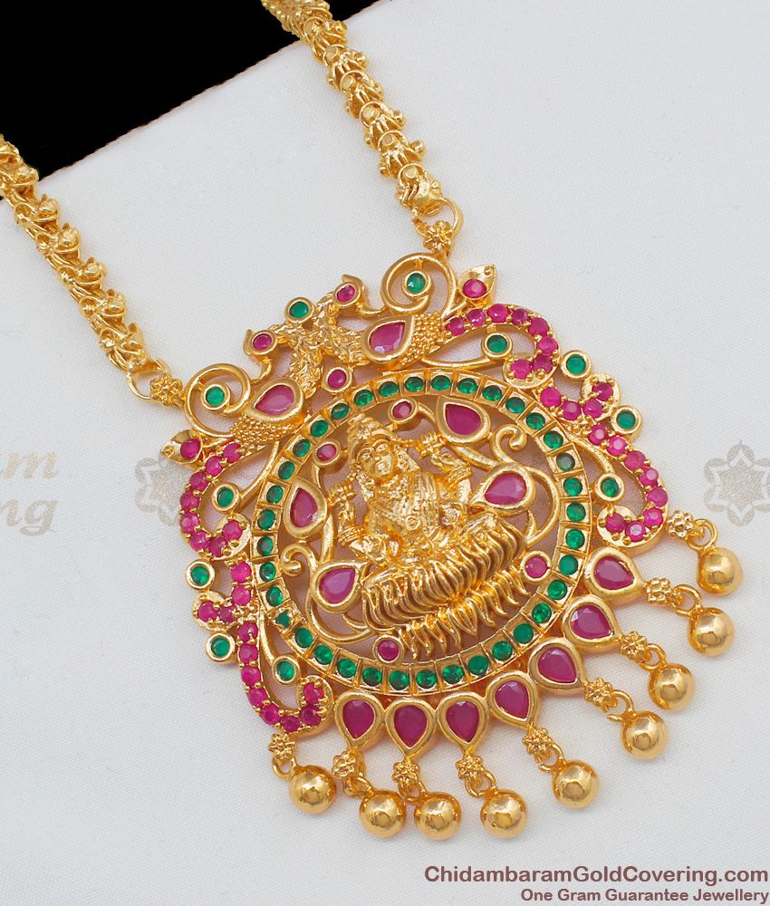 Ruby Emerald Stones Lakshmi Design Gold plated Dollar Chain For Traditional Wear BGDR579 Ruby Emerald Stones Lakshmi Design Gold plated Dollar Chain For Traditional Wear BGDR579
