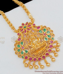 Aspiring Duel Color Stones Lakshmi Design Gold plated Dollar Chain For Traditional Wear BGDR580 Aspiring Duel Color Stones Lakshmi Design Gold plated Dollar Chain For Traditional Wear BGDR580