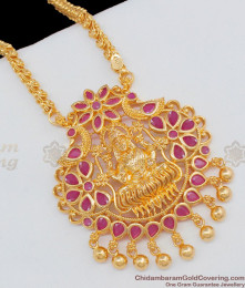 Impressive Ruby Stone Lakshmi Design Gold plated Dollar Chain For Traditional Use BGDR581 Impressive Ruby Stone Lakshmi Design Gold plated Dollar Chain For Traditional Use BGDR581