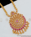 Sparkling Flower Design Real Gold Dollar Chain With AD Ruby Stones Jewelry BGDR583