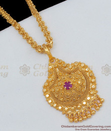 Fashion Dot Design Pattern Single Ruby Stone Gold Plated Dollar Chain BGDR584 Fashion Dot Design Pattern Single Ruby Stone Gold Plated Dollar Chain BGDR584