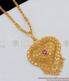 Lovely Heart Design With Single Ruby Stone Gold Tone Dollar Chain With Beads BGDR586 Lovely Heart Design With Single Ruby Stone Gold Tone Dollar Chain With Beads BGDR586