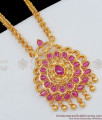 Fabulous Ruby Stone Flower Model Gold Plated Dollar Chain One Gram Gold Jewelry BGDR588