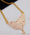 Gati Stones Real Gold Design Impon Dollar Chain Collections BGDR589