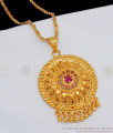 Ruby Stone Simple Net Pattern One Gram Gold Tone Dollar Chain BGDR595