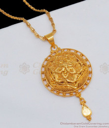 One Gram Gold Plain Dollar Design Kerala Model Jewellery BGDR596 One Gram Gold Plain Dollar Design Kerala Model Jewellery BGDR596