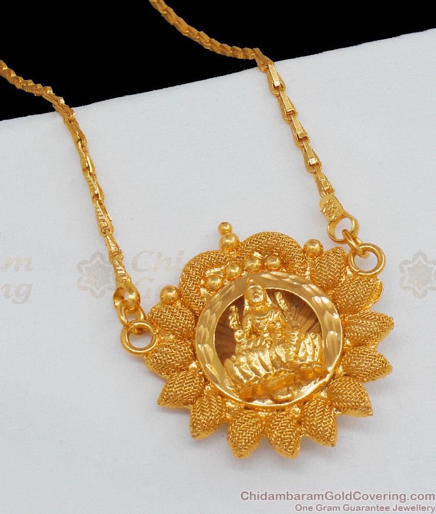 Handmade Lakshmi Dollar Chain New Arrivals Gold Tone Jewelry Collections BGDR598