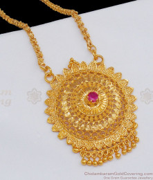 Ruby AD Stone Full Leaf Pattern Big Gold Dollar Chain For Ladies Bridal Wear BGDR600 Ruby AD Stone Full Leaf Pattern Big Gold Dollar Chain For Ladies Bridal Wear BGDR600