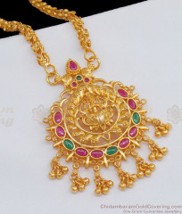 Ruby Emerald Stones Lakshmi Design Gold plated Dollar Chain Daily Wear BGDR605 Ruby Emerald Stones Lakshmi Design Gold plated Dollar Chain Daily Wear BGDR605