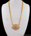 Traditional Swan Impon Dollar Design AD Pink Color Stone Gold Plated Chain BGDR606