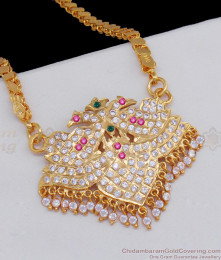 One Gram Gold Impon Stone Dollar Chain Double Swan Design BGDR609 One Gram Gold Impon Stone Dollar Chain Double Swan Design BGDR609