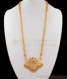 One Gram Gold Impon Stone Dollar Chain Double Swan Design BGDR609 One Gram Gold Impon Stone Dollar Chain Double Swan Design BGDR609