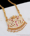 30 Inches Long GajaLakshmi Devi Dollar Chain Gold Tone Imitation Jewelry BGDR614