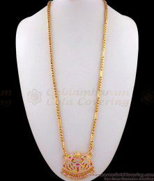 30 Inches Long GajaLakshmi Devi Dollar Chain Gold Tone Imitation Jewelry BGDR614 30 Inches Long GajaLakshmi Devi Dollar Chain Gold Tone Imitation Jewelry BGDR614