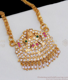 Lakshmi Dollar Chain Gold Daily Use Imitation Jewelry BGDR617 Lakshmi Dollar Chain Gold Daily Use Imitation Jewelry BGDR617