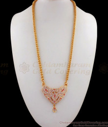 Long Dollar Chain Gold Impon Design Daily Wear Imitation Jewelry BGDR620 Long Dollar Chain Gold Impon Design Daily Wear Imitation Jewelry BGDR620