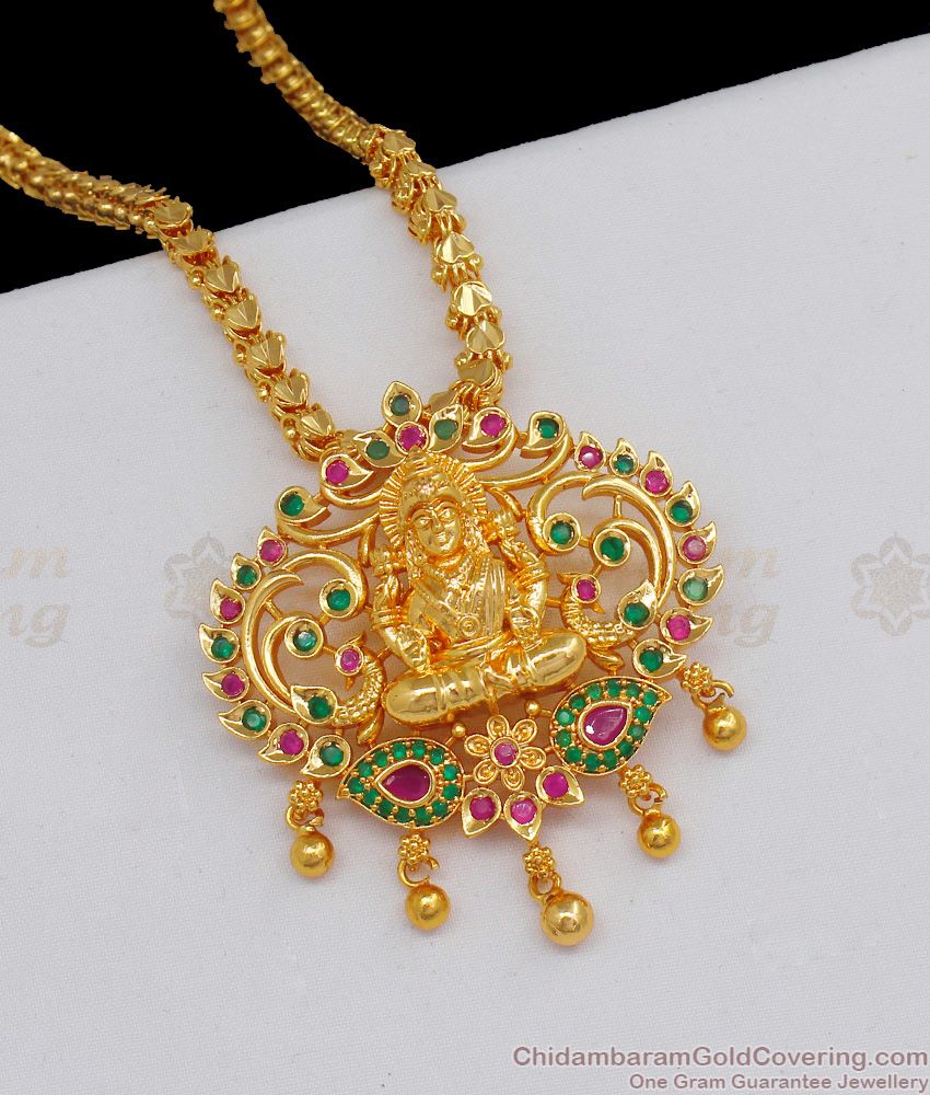 Gold Lakshmi Dollar Chain Designs With Ruby Emerald Stones Jewelry BGDR628