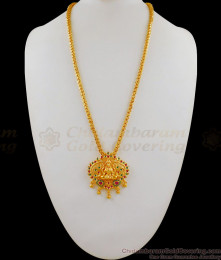 Gold Lakshmi Dollar Chain Designs With Ruby Emerald Stones Jewelry BGDR628 Gold Lakshmi Dollar Chain Designs With Ruby Emerald Stones Jewelry BGDR628