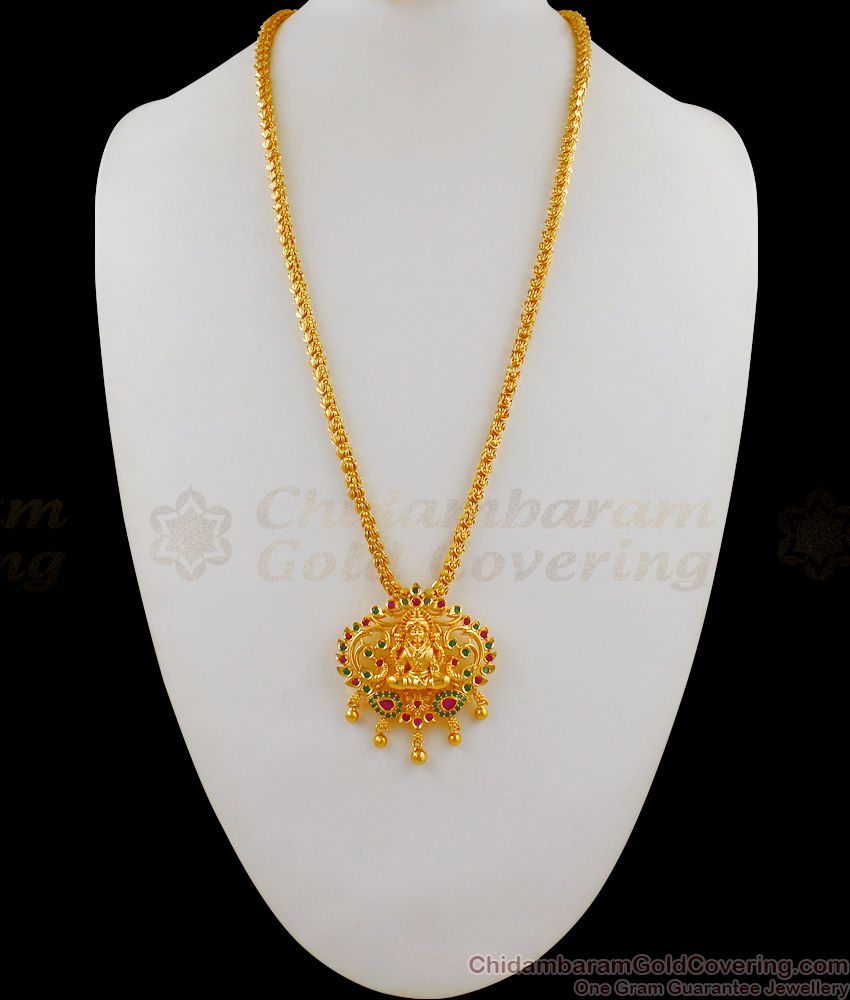 Gold Lakshmi Dollar Chain Designs With Ruby Emerald Stones Jewelry BGDR628