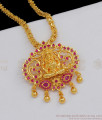 Ruby Stone Gold Lakshmi Dollar Chain Designs Jewelry Buy Online BGDR629