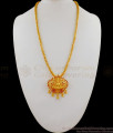 Ruby Stone Gold Lakshmi Dollar Chain Designs Jewelry Buy Online BGDR629