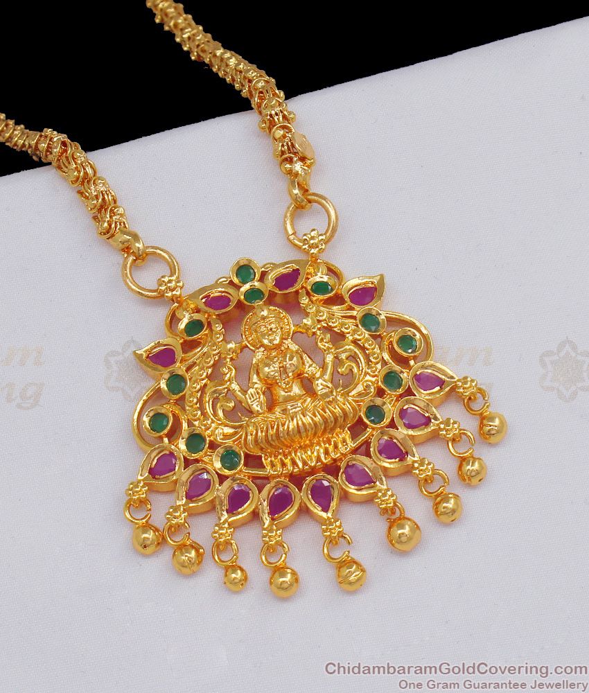 Marvelous Lakshmi Dollar Chain Design One Gram Gold plated Jewelry BGDR630
