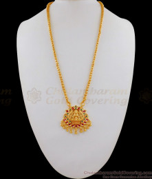 Marvelous Lakshmi Dollar Chain Design One Gram Gold plated Jewelry BGDR630 Marvelous Lakshmi Dollar Chain Design One Gram Gold plated Jewelry BGDR630