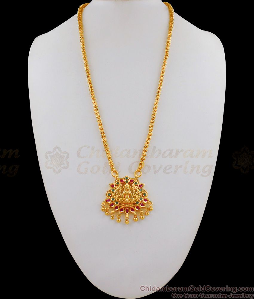 Marvelous Lakshmi Dollar Chain Design One Gram Gold plated Jewelry BGDR630