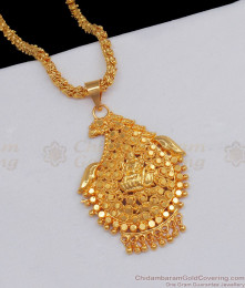 Mango Model Lakshmi Dollar Chain One Gram Gold Jewelry BGDR632 Mango Model Lakshmi Dollar Chain One Gram Gold Jewelry BGDR632