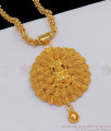 Fascinating Lakshmi Gold Dollar Chain For Ladies One Gram Gold Jewelry BGDR633