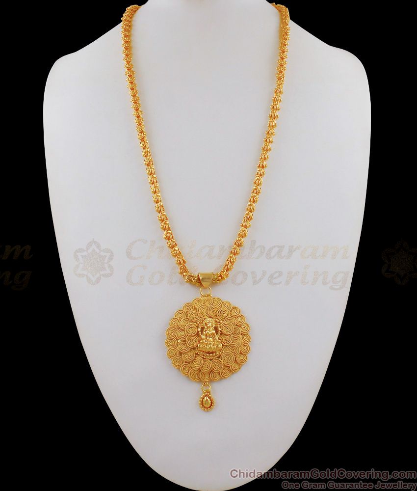 Fascinating Lakshmi Gold Dollar Chain For Ladies One Gram Gold Jewelry BGDR633