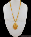 Traditional One Gram Gold Dollar Chain For Ladies Daily Wear BGDR634