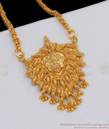 Unique Pattern Lakshmi Dollar Chain For Ladies One Gram Gold Jewelry BGDR635 Unique Pattern Lakshmi Dollar Chain For Ladies One Gram Gold Jewelry BGDR635