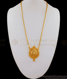 Daily Wear One Gram Gold Dollar Chain For Ladies Buy Online Shopping BGDR636 Daily Wear One Gram Gold Dollar Chain For Ladies Buy Online Shopping BGDR636