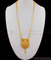 Imitation Daily Use Gold Dollar Chain For Ladies Buy Online Shopping BGDR638