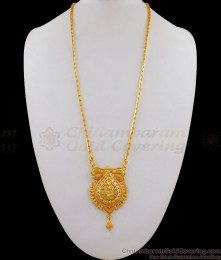 Imitation Daily Use Gold Dollar Chain For Ladies Buy Online Shopping BGDR638 Imitation Daily Use Gold Dollar Chain For Ladies Buy Online Shopping BGDR638