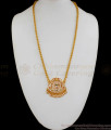 Traditional Impon Lakshmi Gold Dollar Chain Daily Use Imitation Jewelry BGDR639